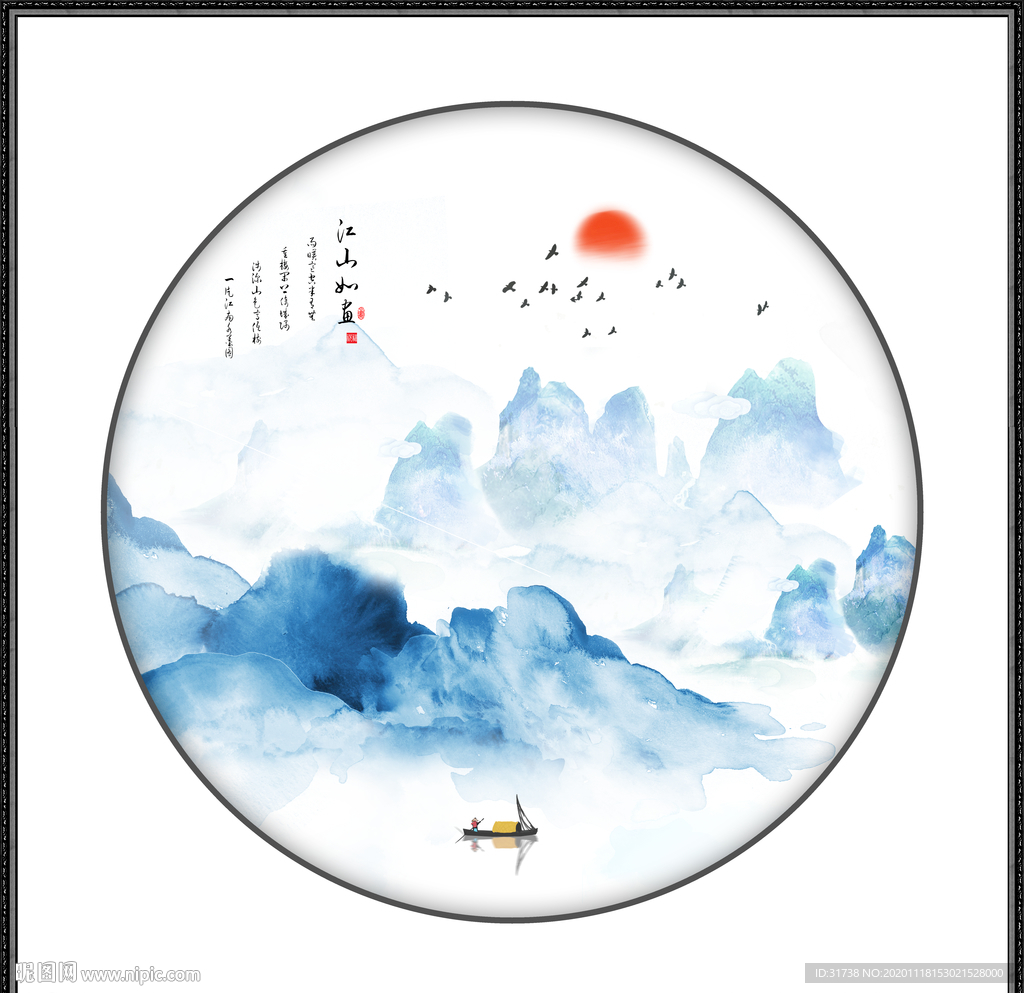 山水画水墨山水画意境山水画