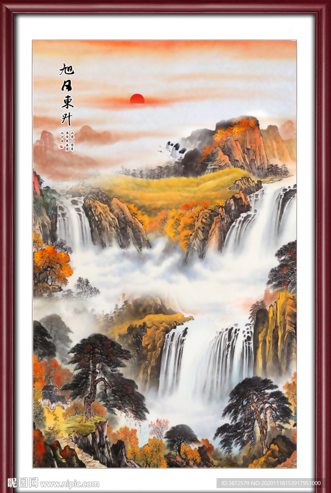 国画瀑布