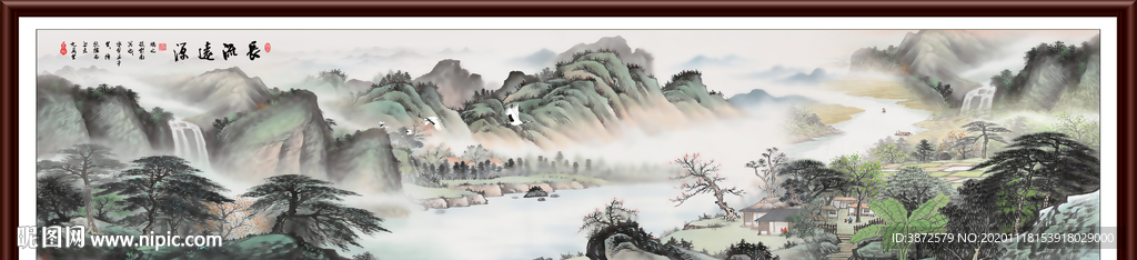 国画山水国画山水国画
