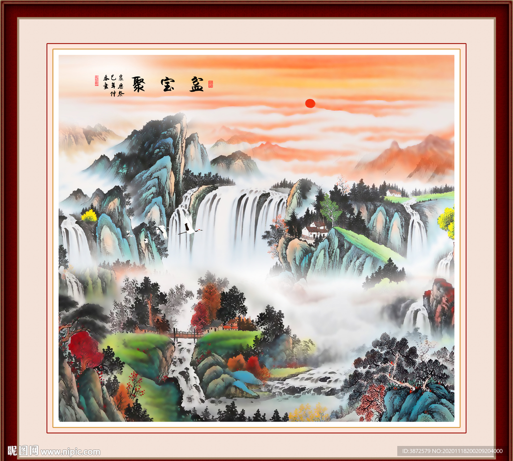 聚宝盆山水画