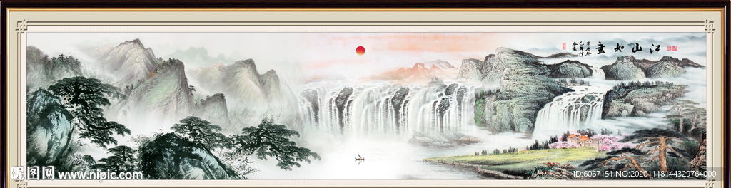 巨幅山水画