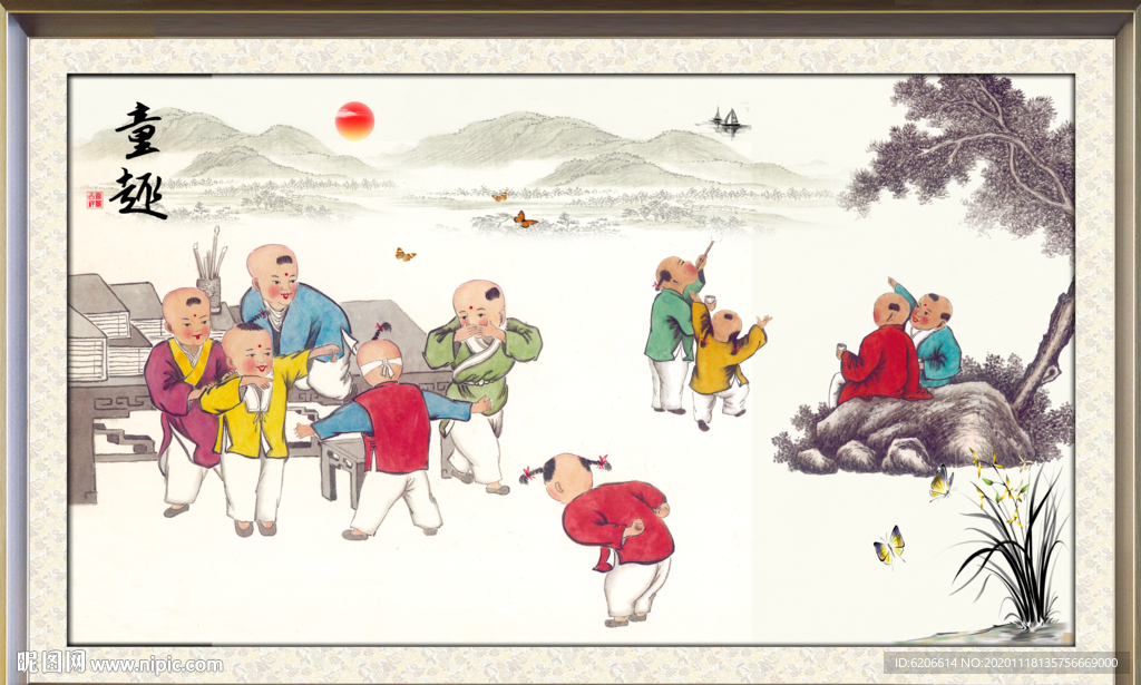 国画 儿童