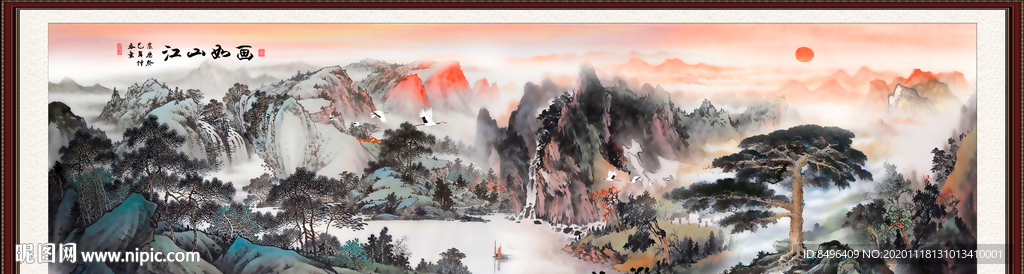山水画水墨山水画 意境山水画