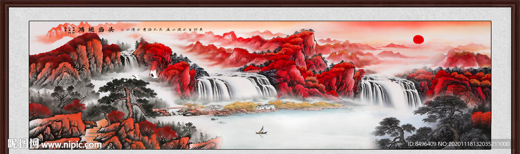 鸿运当头