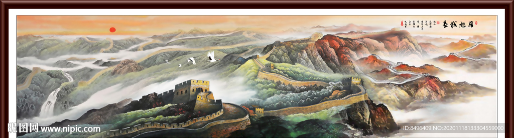 长城国画长城长城国画