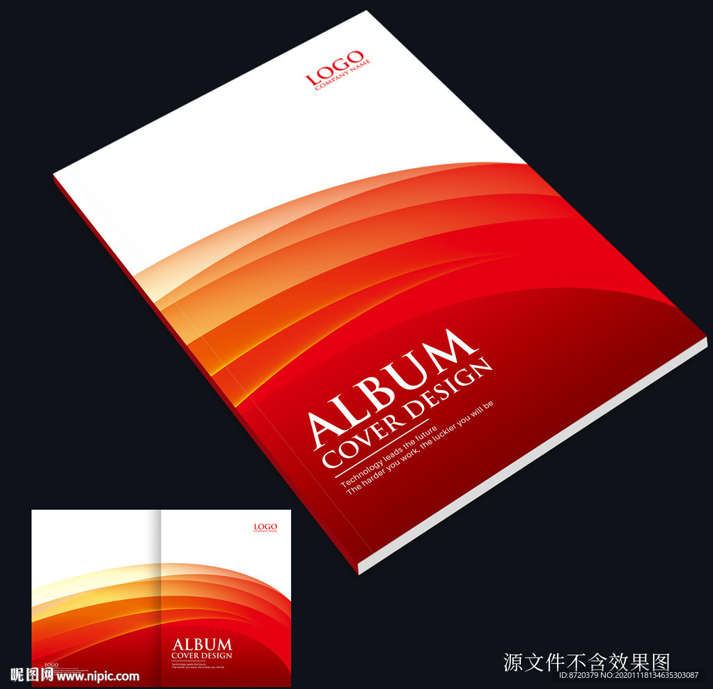 红色画册封面 红色封面