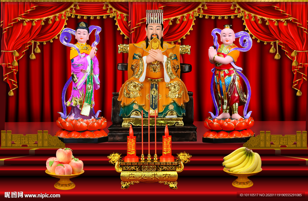 东岳大帝