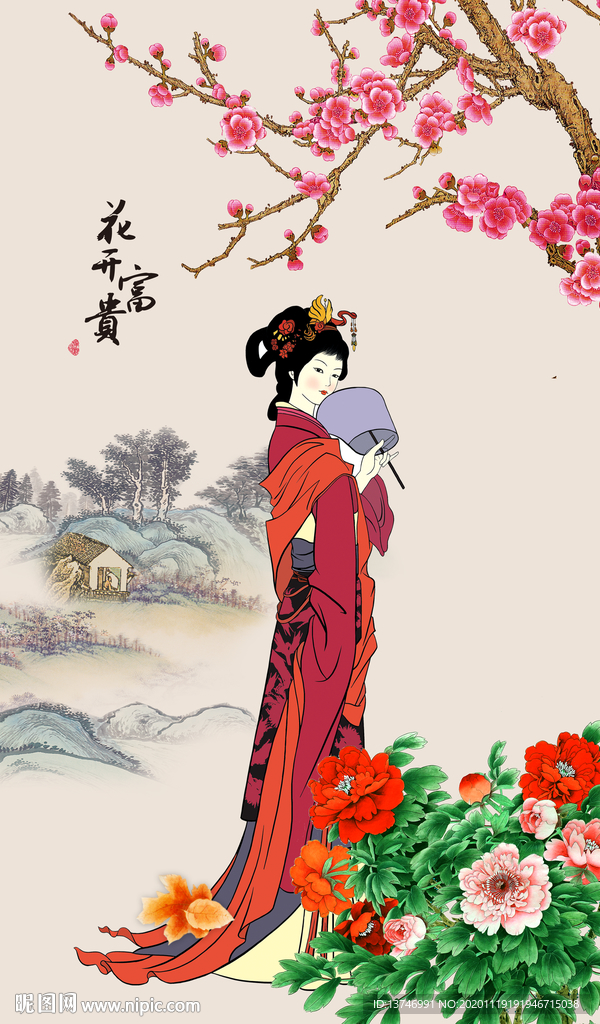 仕女图