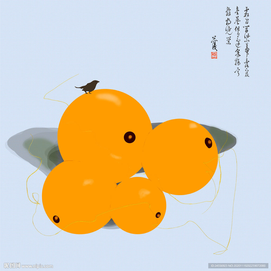 国画枇杷果小鸟