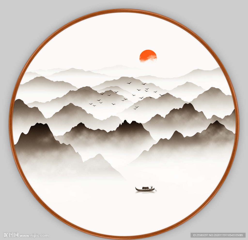 山水画