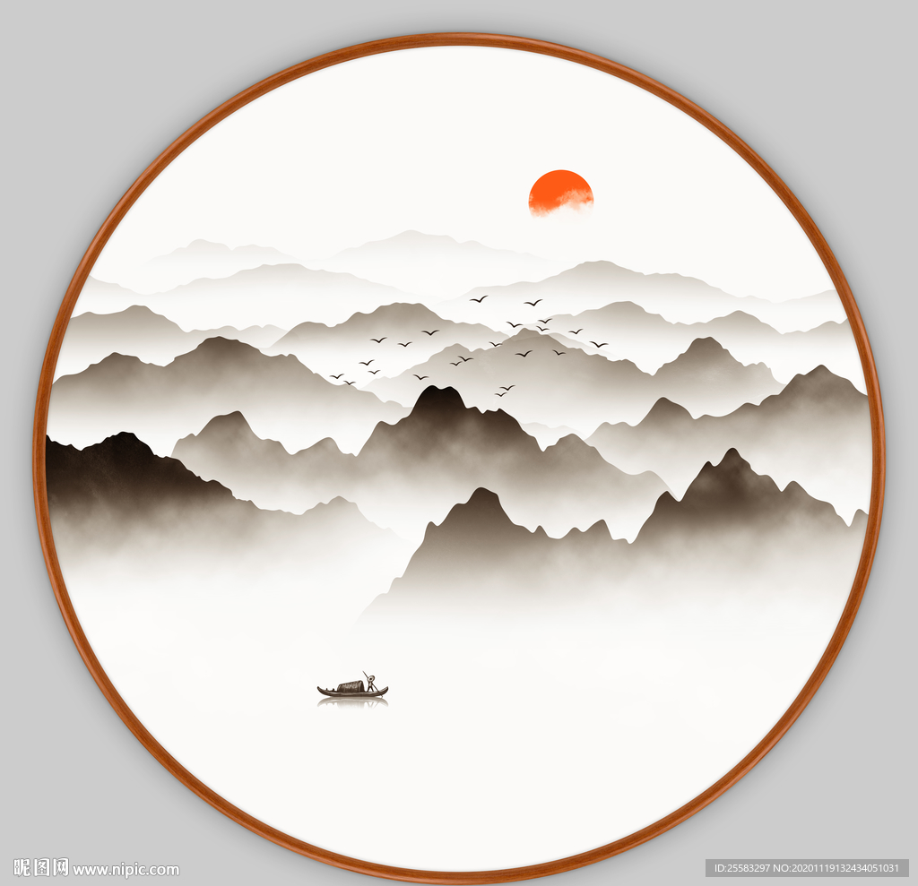 山水画