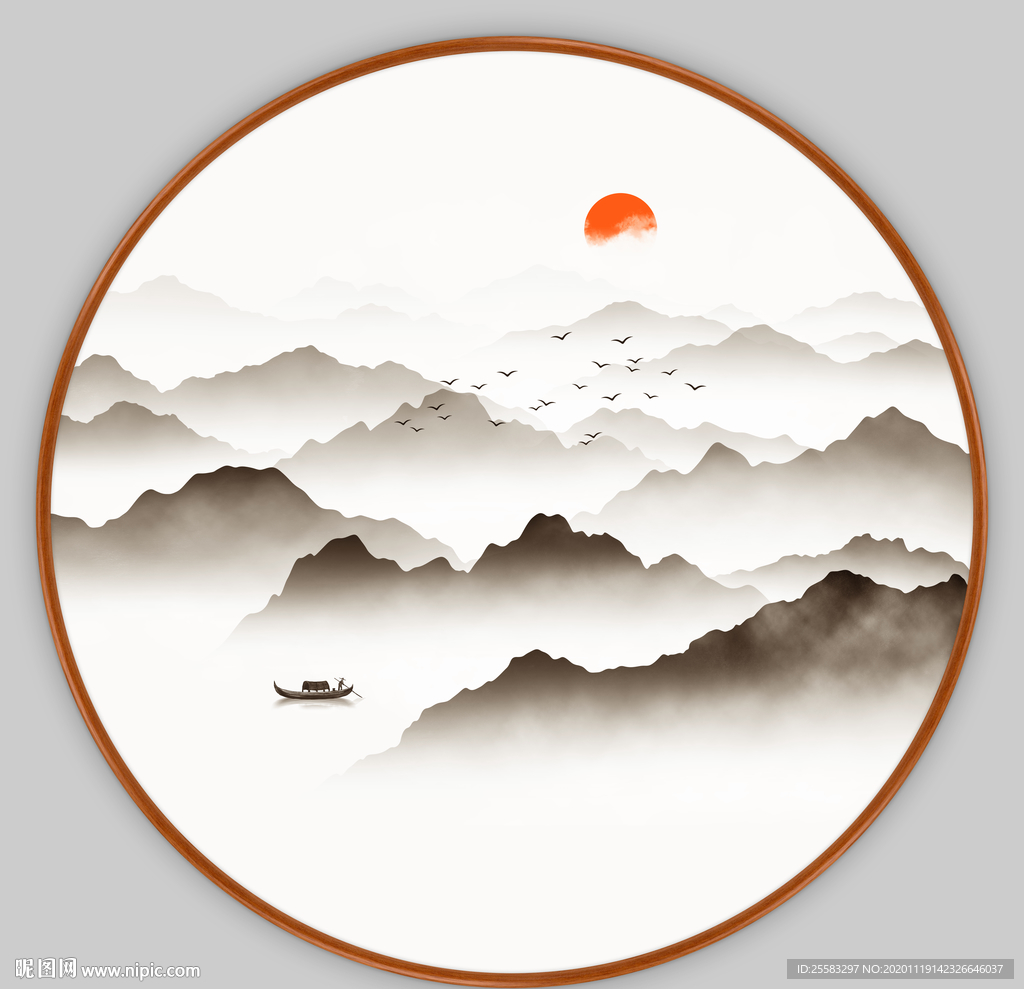 山水画