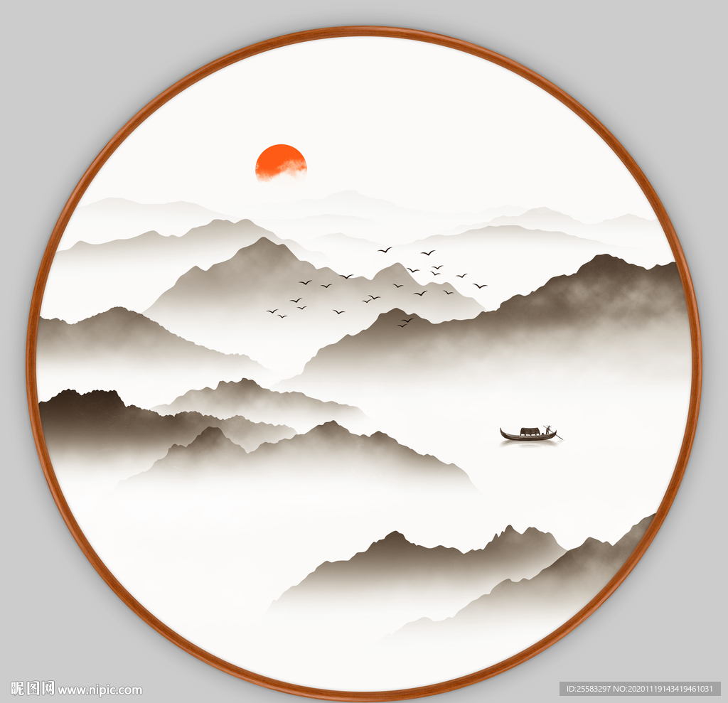 山水画