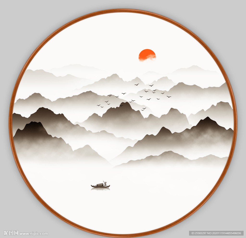 山水画