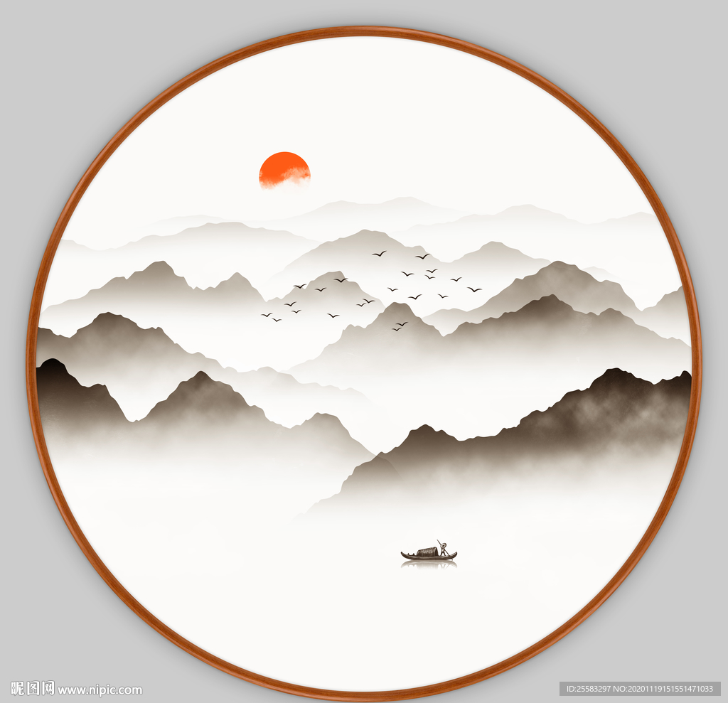 山水画