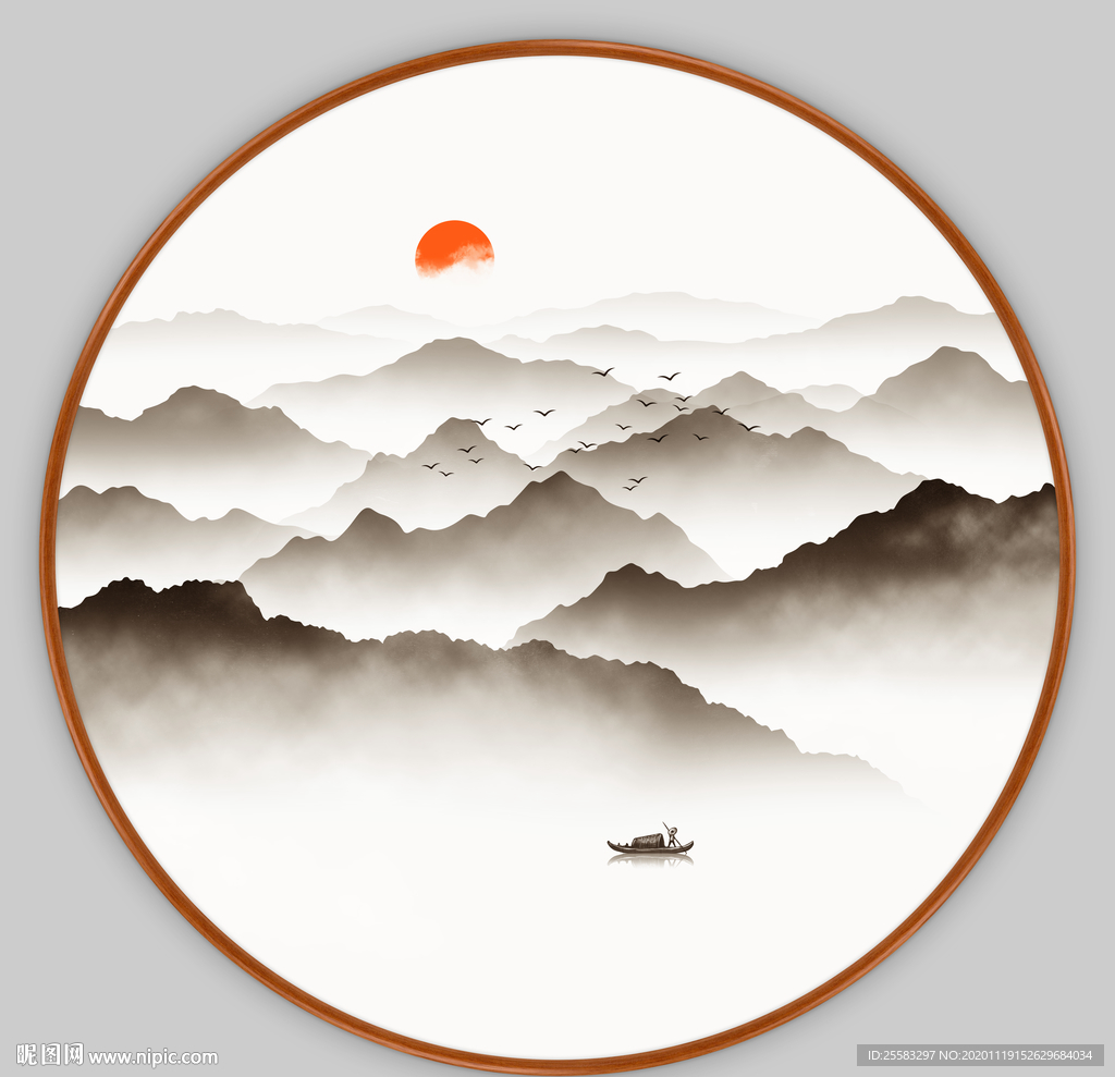 山水画