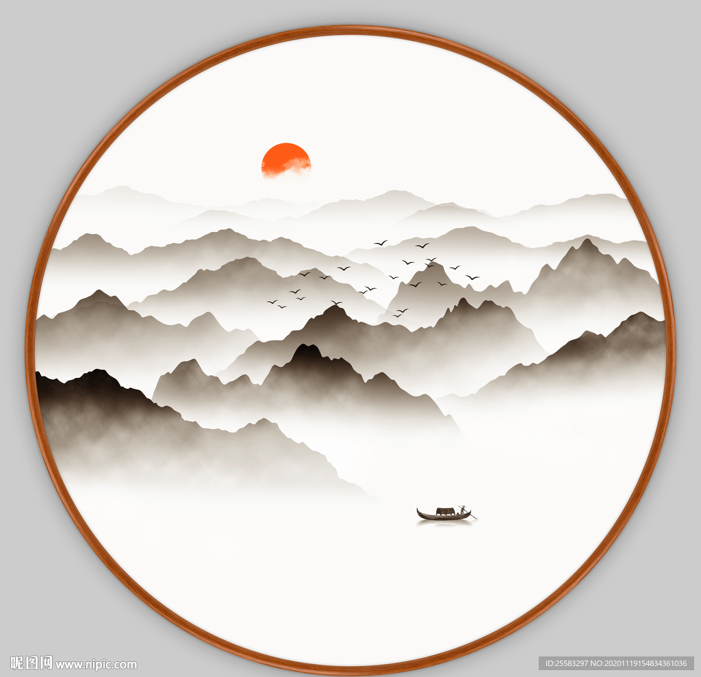 山水画