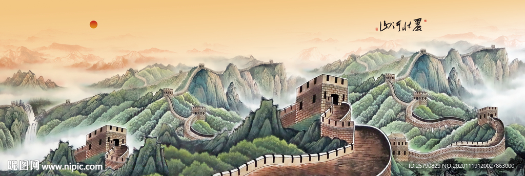 长城国画长城长城国画