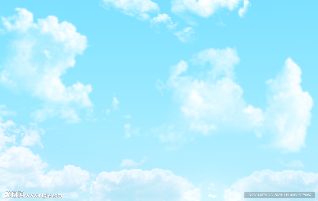 蓝天白云