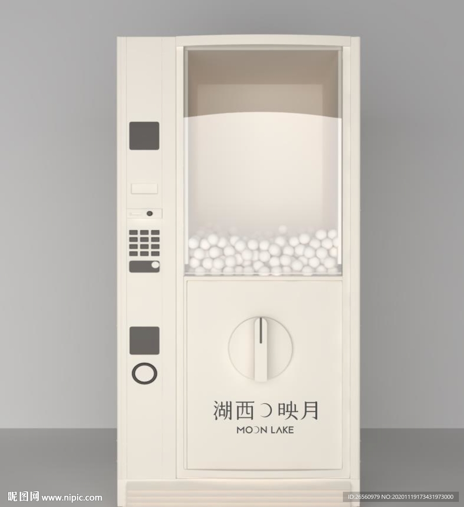 扭蛋机