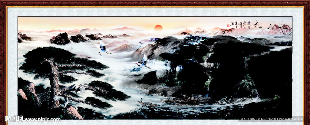 迎客松山水画国画