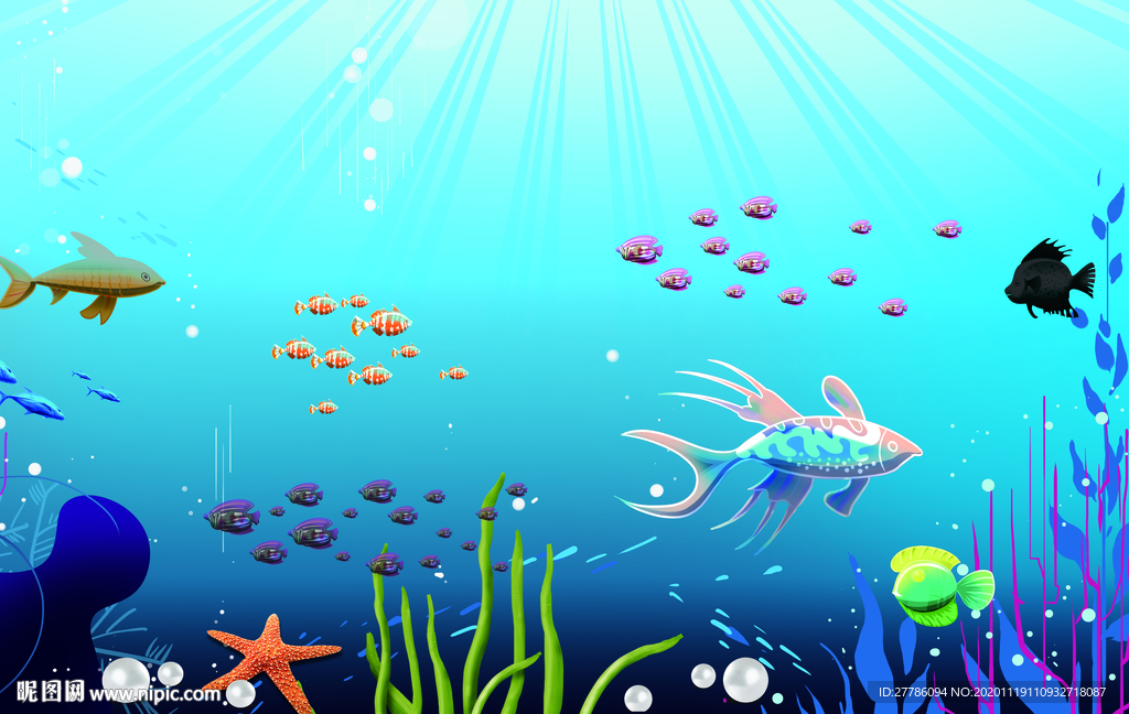 海洋