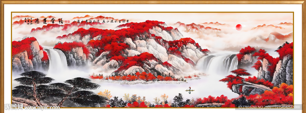 鸿运当头