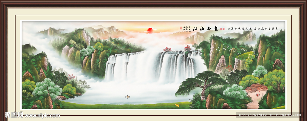 国画山水国画山水国画