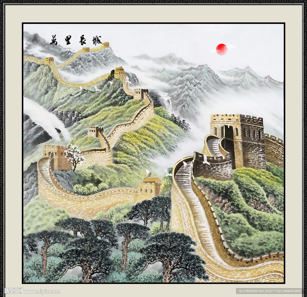 江山如画