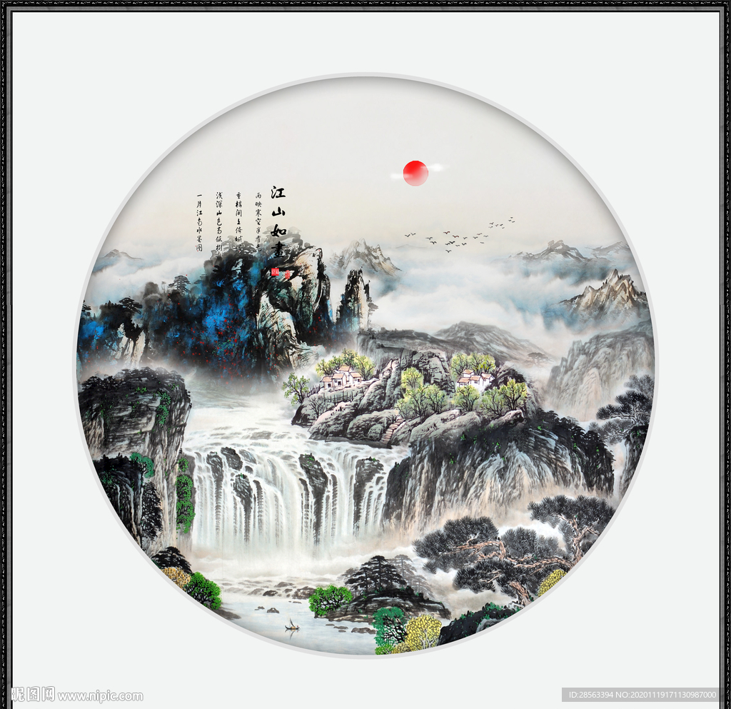 山水画水墨山水画意境山水画