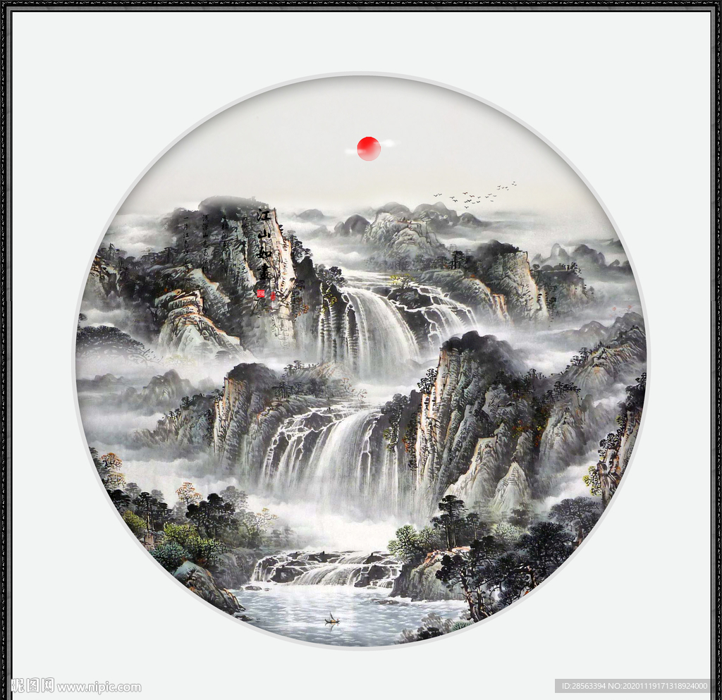 国画山水国画山水国画