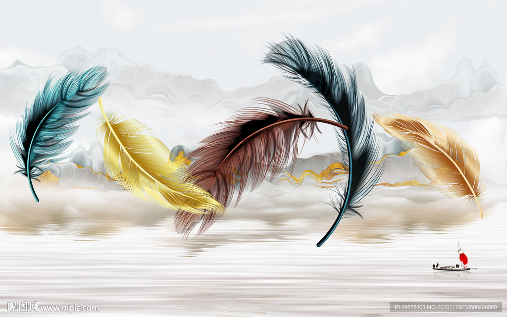 羽毛客厅意境山水 TIF分层