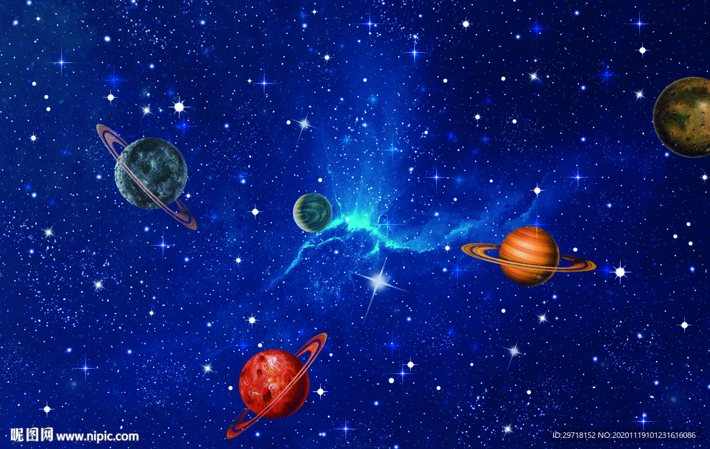 星空