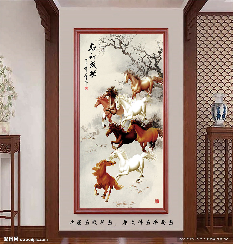 中式马到成功玄关装饰画