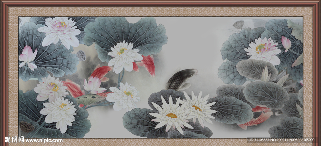 国画荷花