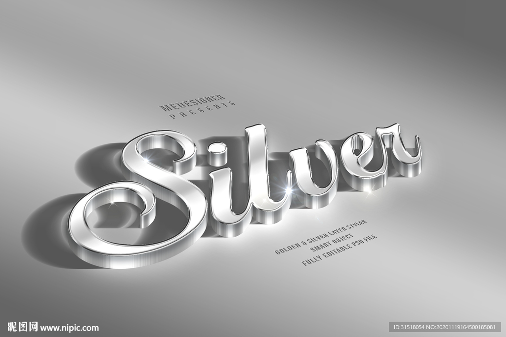 金属3D立体字样机可修改图片