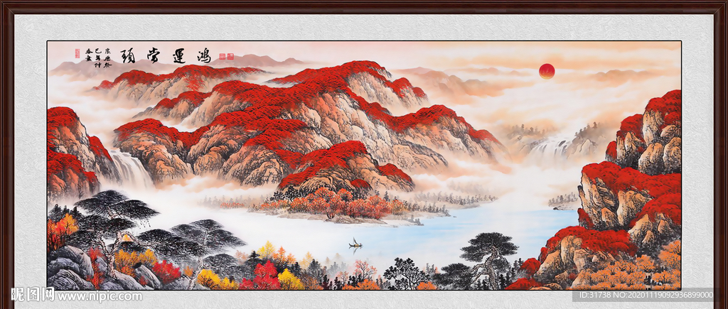 鸿运当头