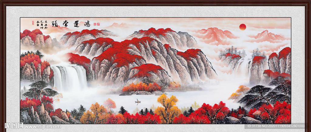 鸿运当头