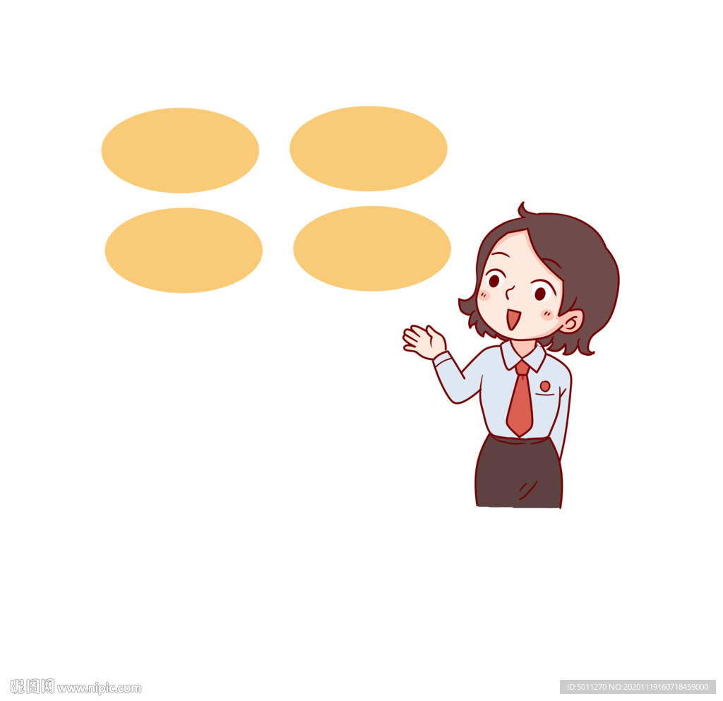 场景漫画系列