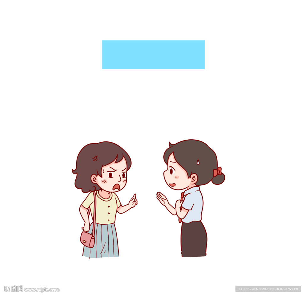 场景漫画系列