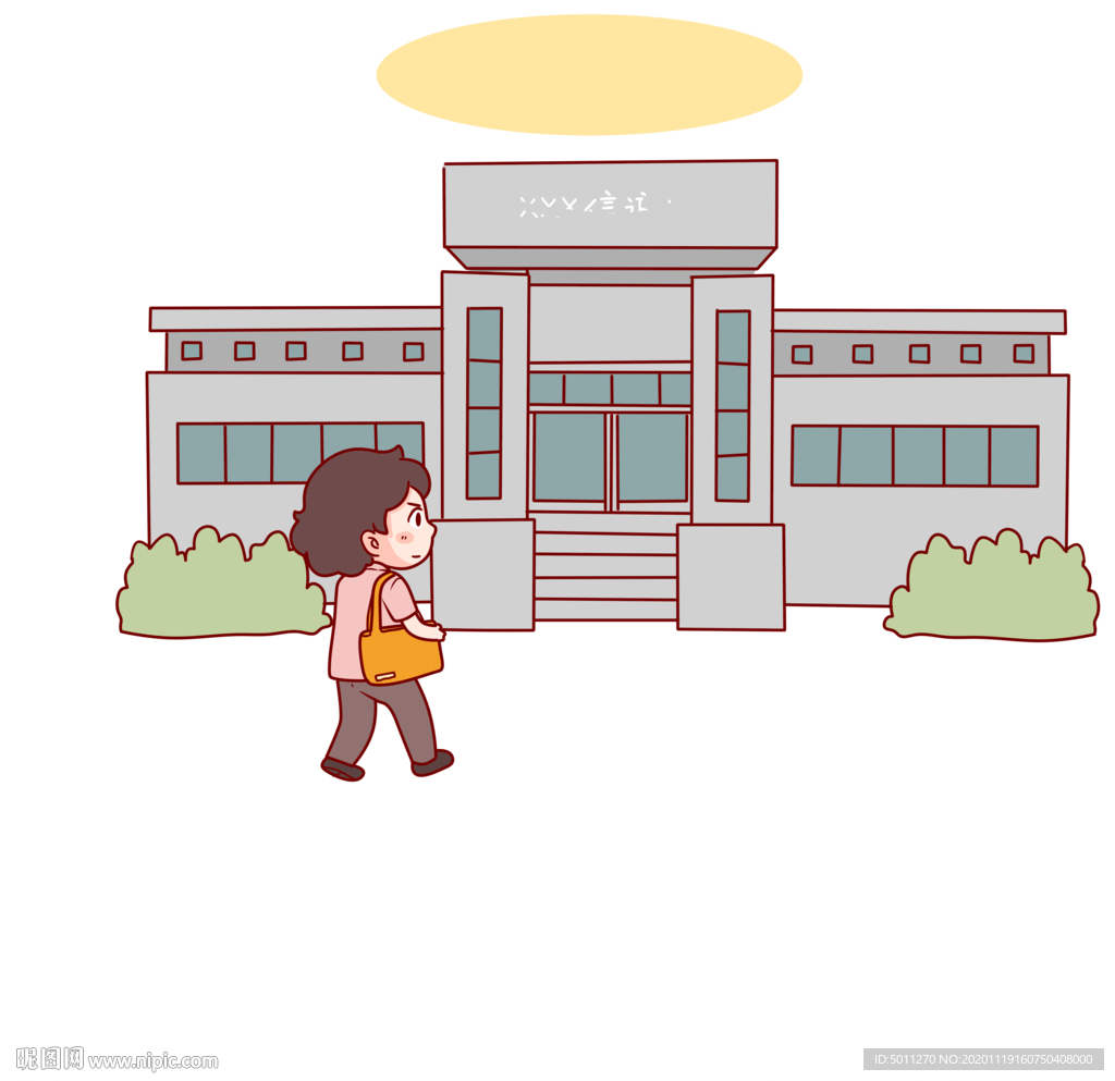 场景漫画系列
