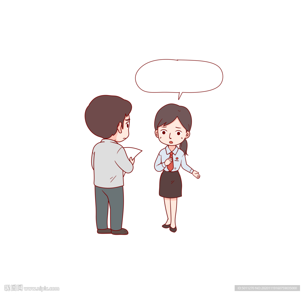 场景漫画系列