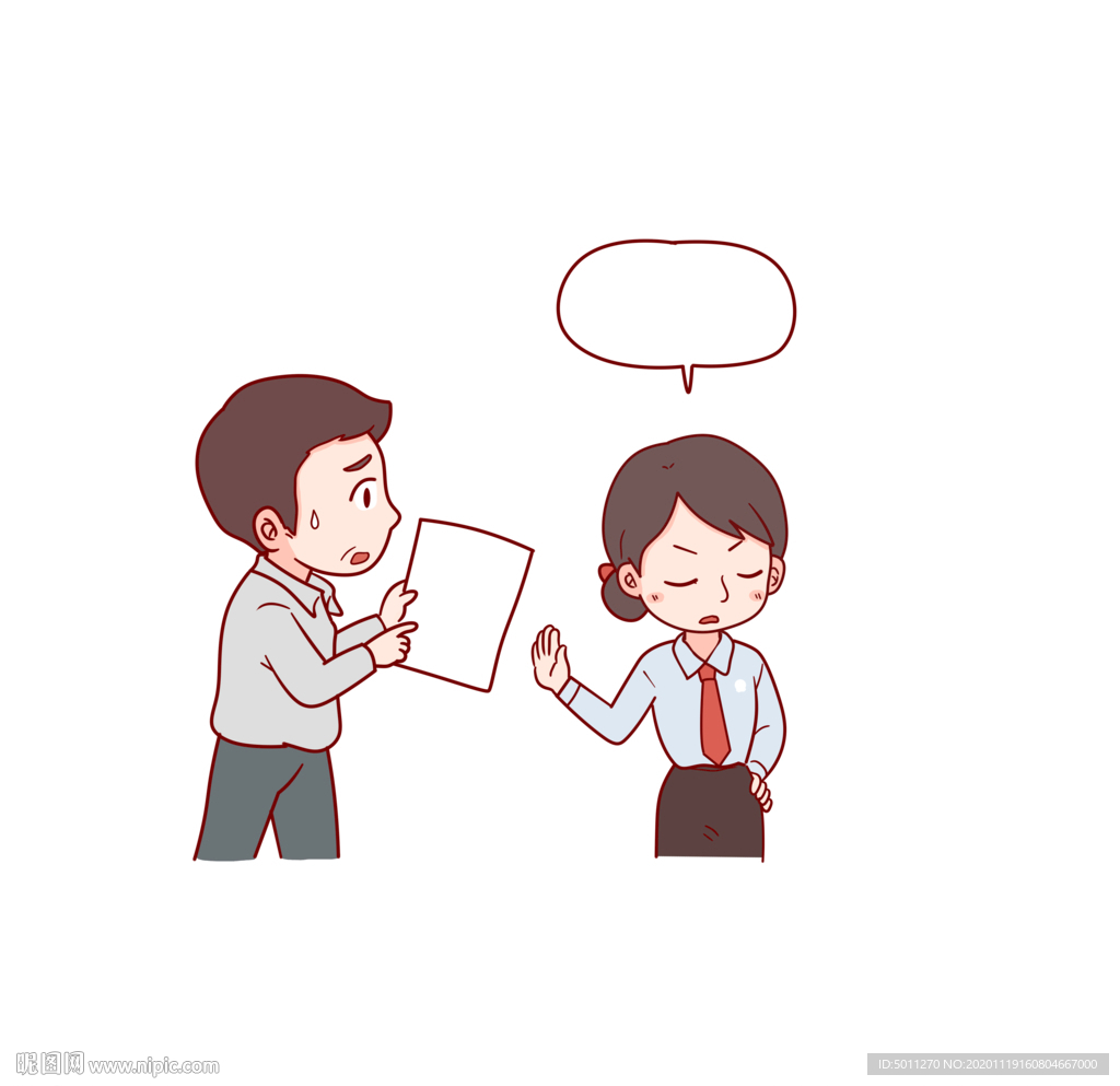 场景漫画系列