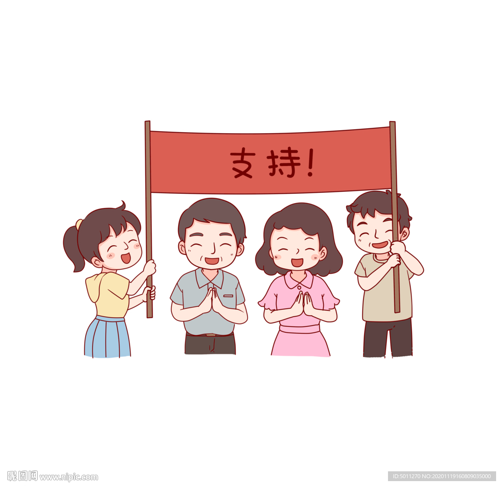 场景漫画系列