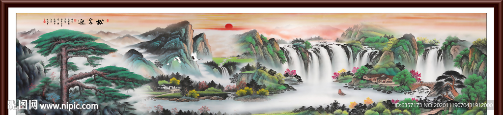 迎客松黄山迎客松