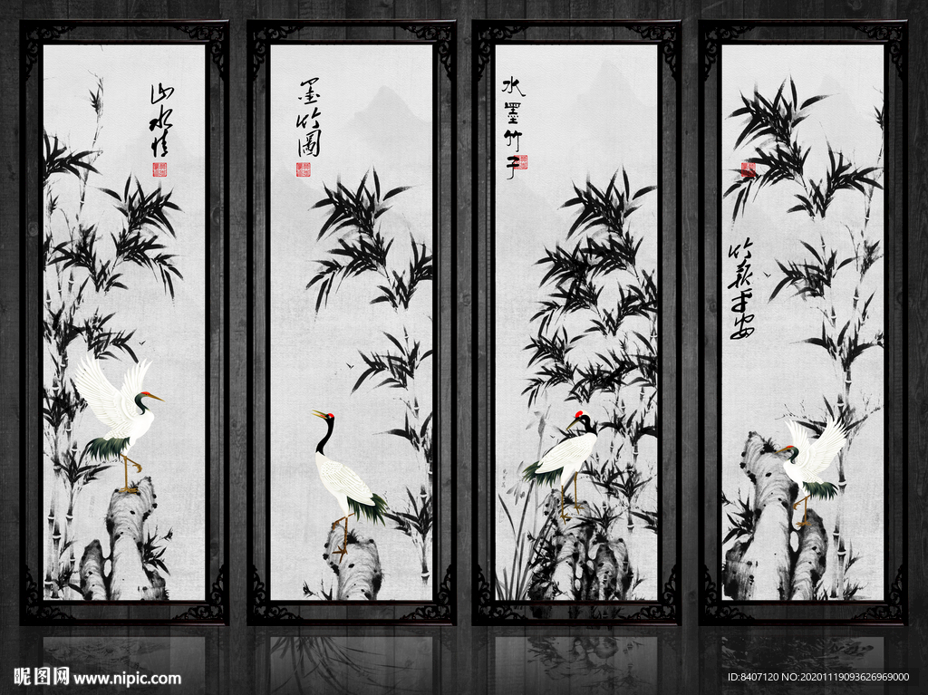 国画花鸟