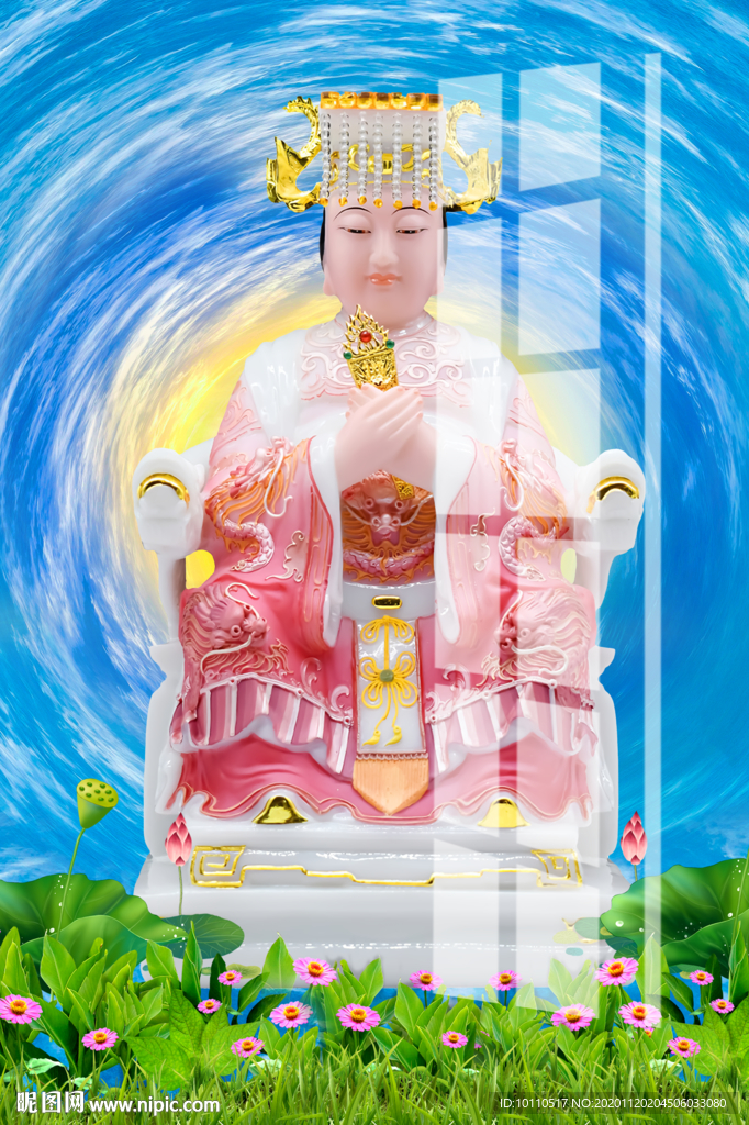 妈祖