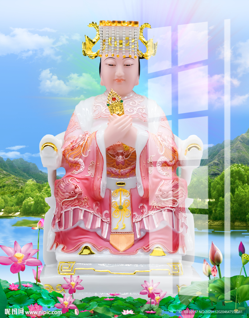 妈祖
