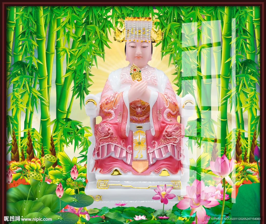 妈祖