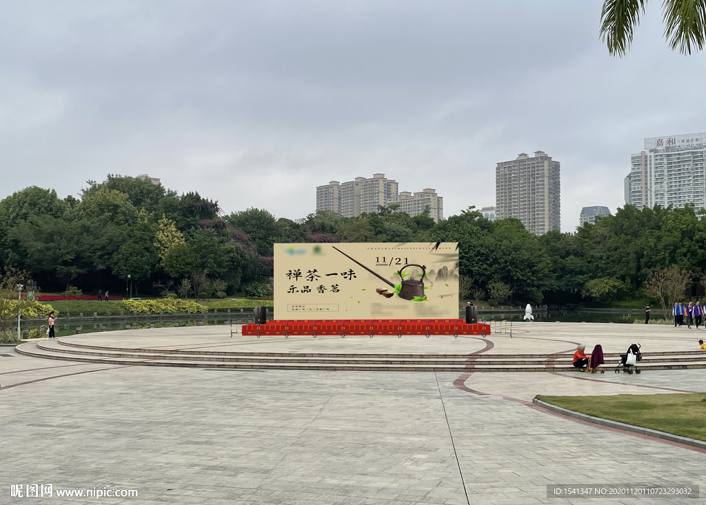 南湖三月三欢歌广场舞台效果图